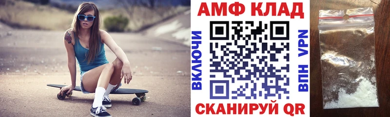 где найти наркотики  Качканар  Amphetamine 98% 