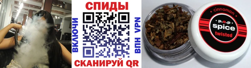 Бутират оксибутират  купить закладку  Качканар 