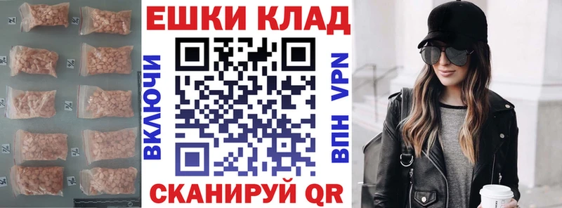 цена наркотик  Качканар  kraken как войти  Экстази Philipp Plein 