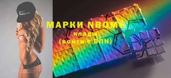 2c-b Алексеевка