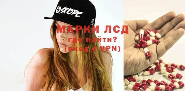 ECSTASY Алексин