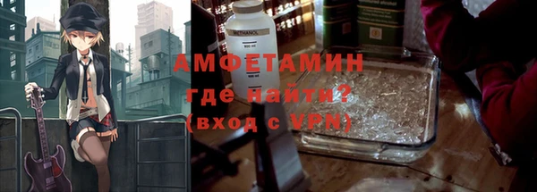 мескалин Алзамай