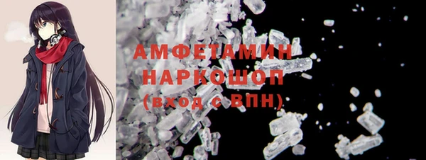 мескалин Алзамай