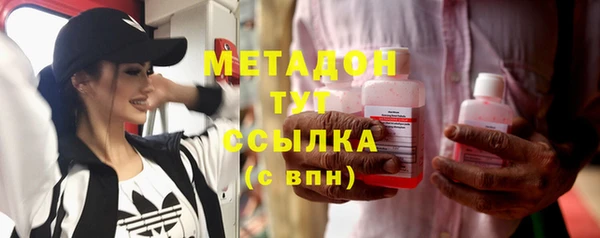 ECSTASY Алексин