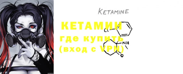 ECSTASY Алексин