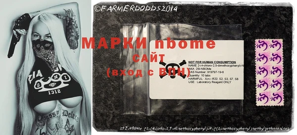 мескалин Алзамай