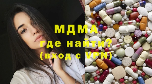 2c-b Алексеевка