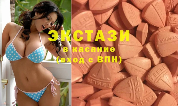 2c-b Алексеевка
