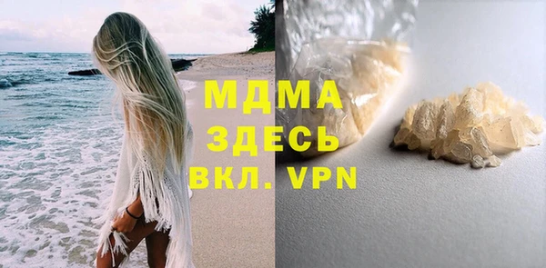 ECSTASY Алексин