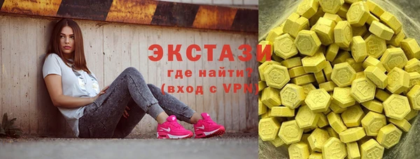 2c-b Алексеевка