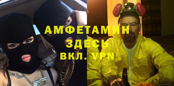 ECSTASY Алексин