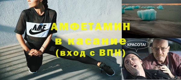 2c-b Алексеевка