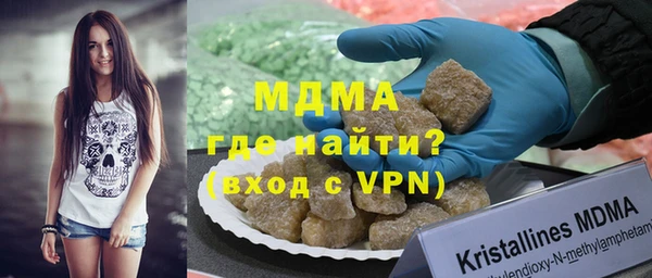 мескалин Алзамай