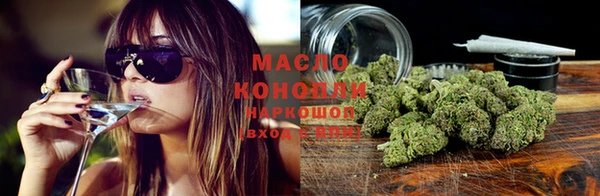 2c-b Алексеевка