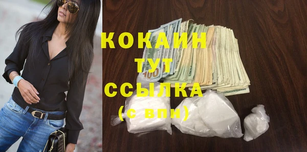 ECSTASY Алексин