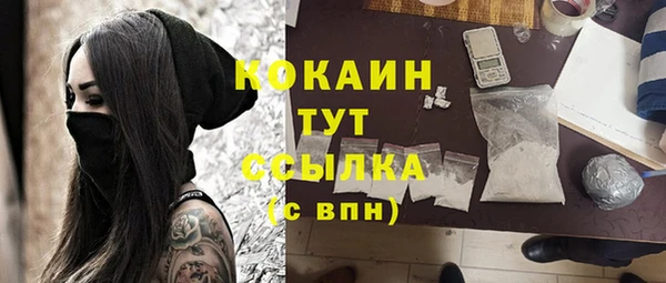мескалин Алзамай