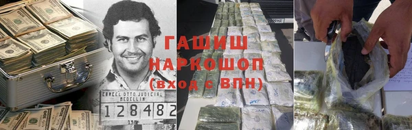 2c-b Алексеевка