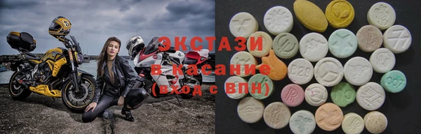 мескалин Алзамай