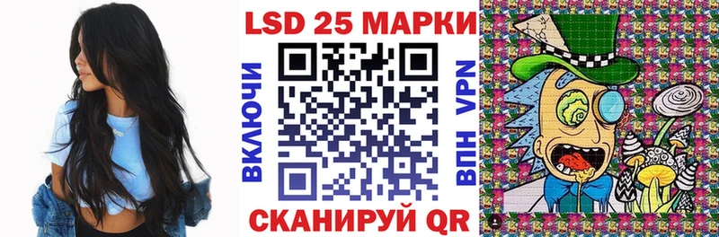 магазин продажи наркотиков  Качканар  Марки NBOMe 1500мкг 